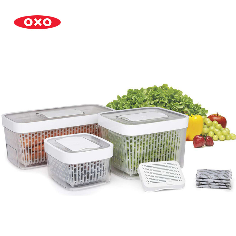 OXO果蔬保鲜盒蔬菜水果储存盒延长保存冰箱收纳盒带盖密封储物盒