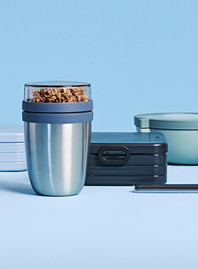 荷兰mepal不锈钢饭盒上班族学生专用便当盒带饭神器保温食品罐