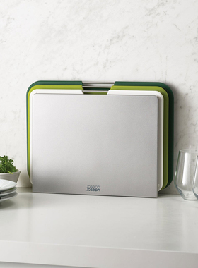 英国JosephJoseph菜板家用食品级宝宝辅食分类菜板砧板案板套装