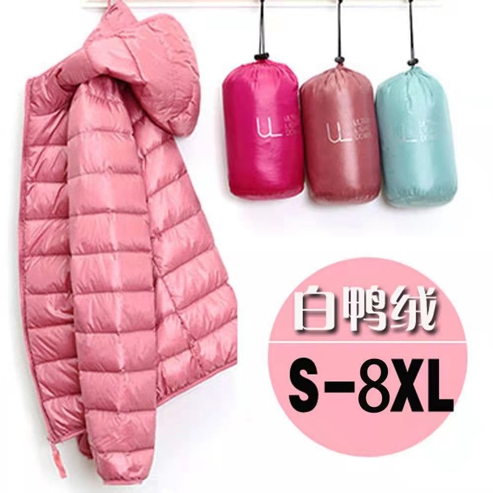羽绒棉服女士秋冬连帽外套轻薄加厚保暖新款时尚修身外套外穿欧美