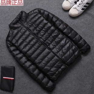 春秋轻薄羽绒棉服男立领短款青年小棉袄超薄款轻便修身外套韩版潮