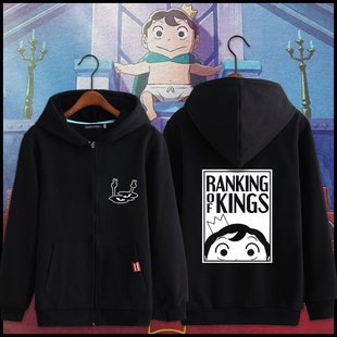国王排名短袖卫衣波吉王子卡克周边动漫加绒纯棉拉链连帽侣情衣服