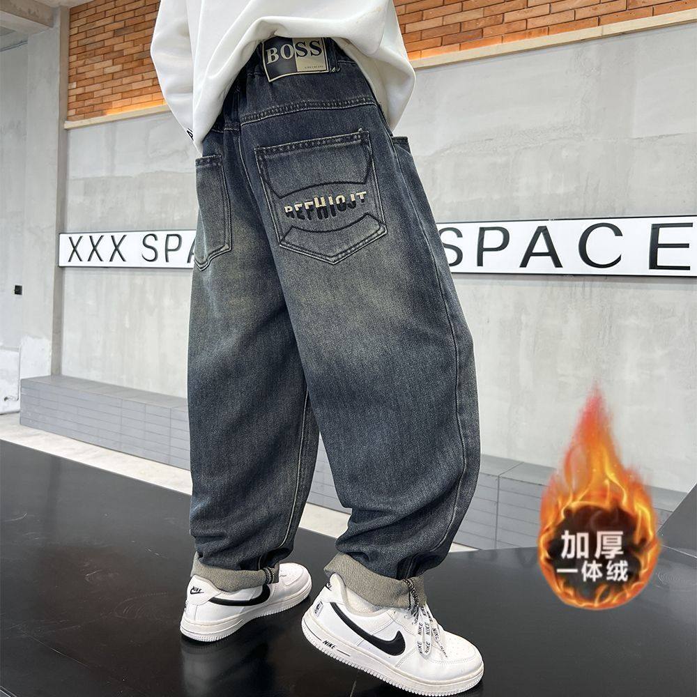 中大男童加绒牛仔裤2026冬季新款加厚一体绒哈伦裤时尚显瘦时髦潮,童装/婴儿装/亲子装,裤子,淘宝优惠券,粉丝福利购,淘宝优惠卷