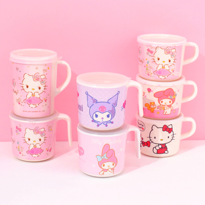 五和三丽鸥儿童防摔直饮杯