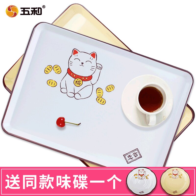 五和招财猫密胺日式客厅放托盘图片