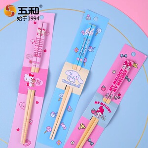 三丽鸥筷子可爱卡通竹制筷子家用单人装儿童专用网红创意有趣