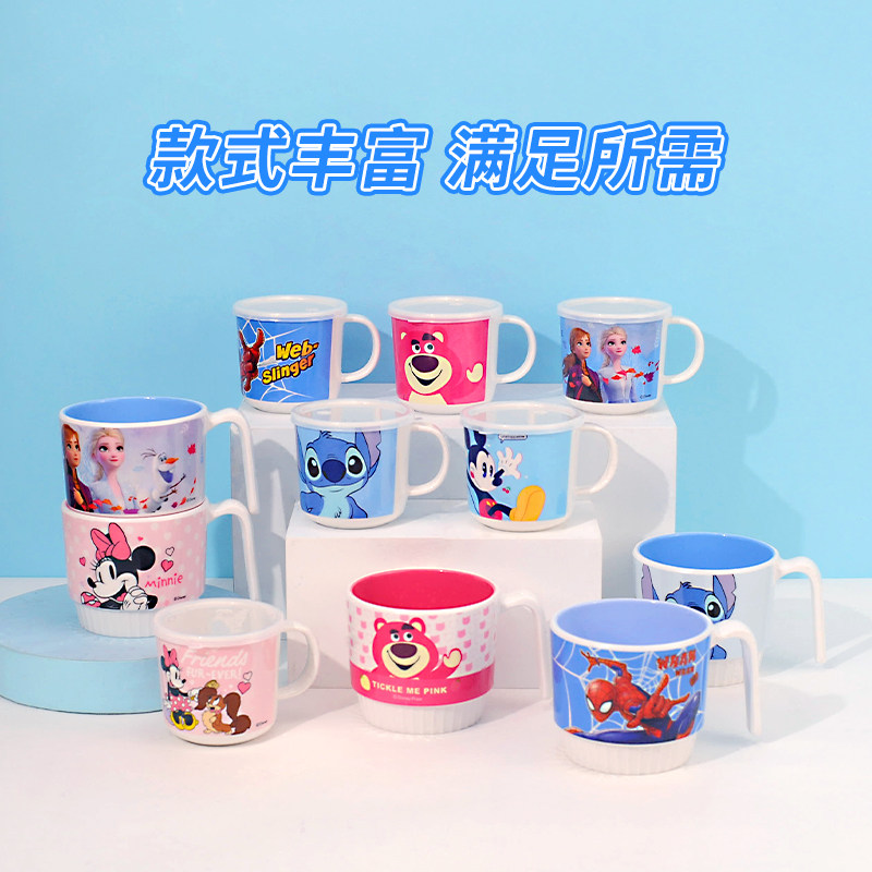 迪士尼史迪仔蜘蛛侠冰雪奇缘儿童喝水杯子小孩宝宝牛奶杯带盖水杯,婴童用品,儿童水杯,淘宝优惠券,粉丝福利购,淘宝优惠卷