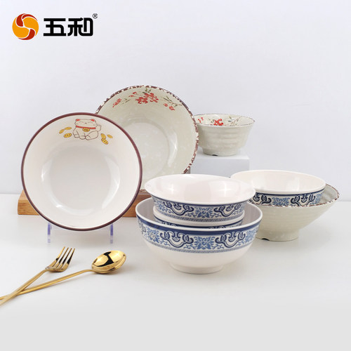 A5食品级密胺材质  健康安心
