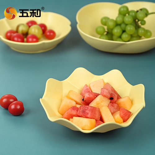 五和水果盘创意现代茶几