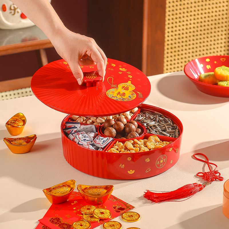 五和2025新款招财进宝糖果盒