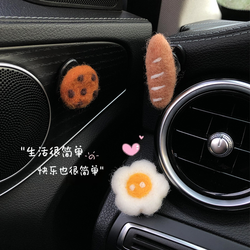 法棍曲奇车载挂钩无痕多功能粘钩