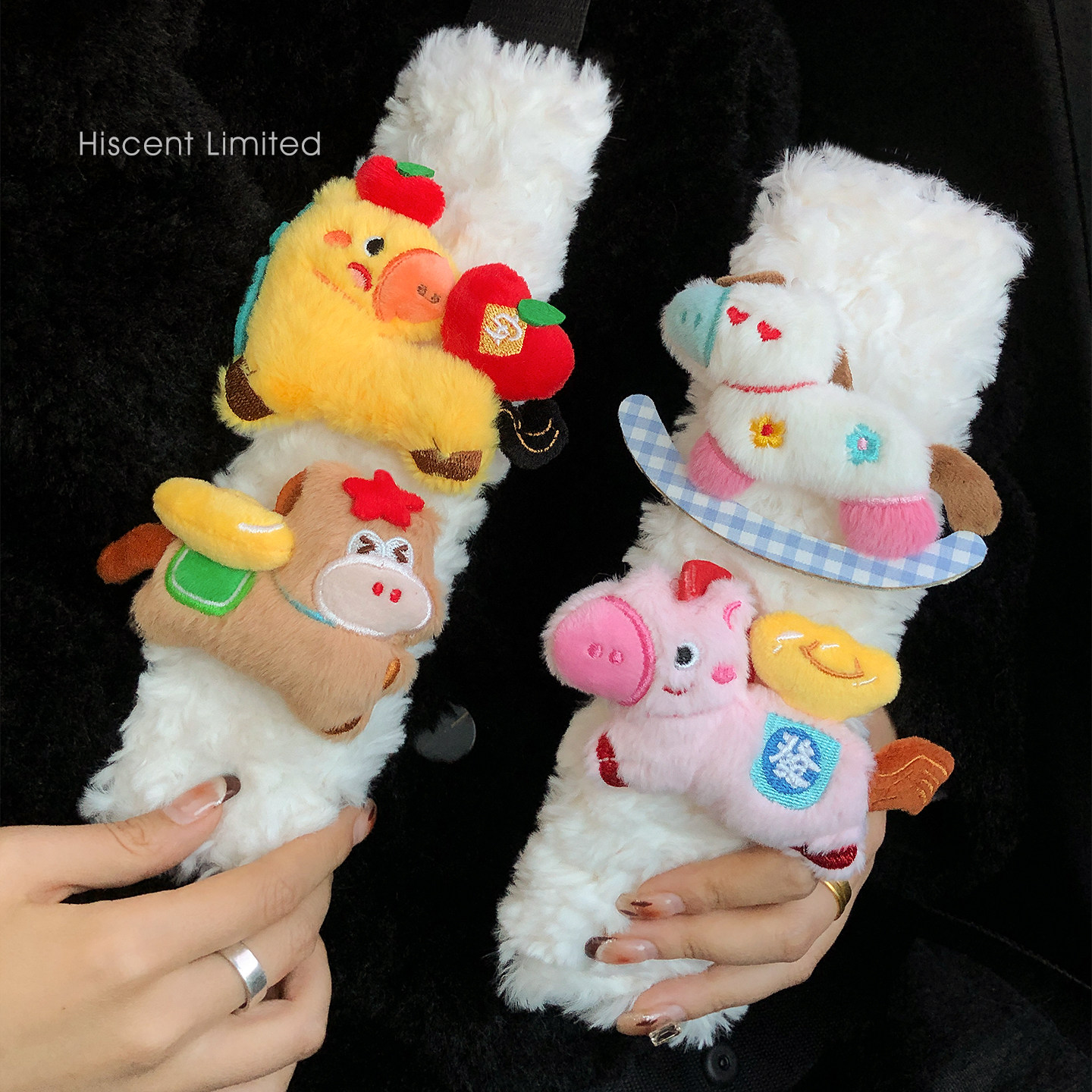 汽车安全带护肩套2026新款毛绒发财小马保险带保护套装饰情侣一对,汽车用品/电子/清洗/改装,手刹套/档把套/套饰套装,淘宝优惠券,粉丝福利购,淘宝优惠卷