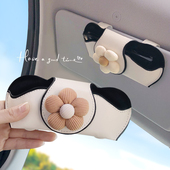 车载眼镜夹ins小花汽车遮阳板多功能车用磁吸皮革收纳盒太阳眼镜