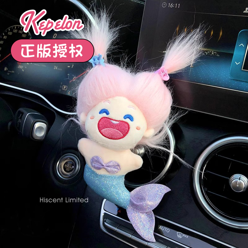 人鱼公主发型DIY美炸了带香薰