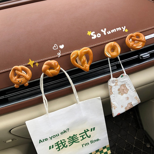 创意手工碱水面包车载挂钩收纳