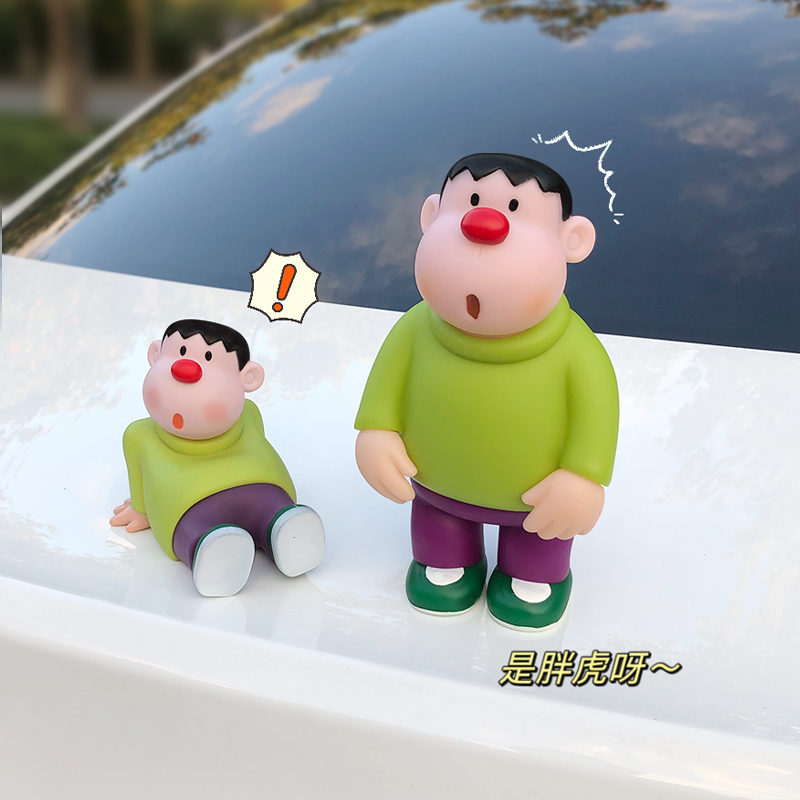 优质树脂可爱胖虎摆件车外挂件