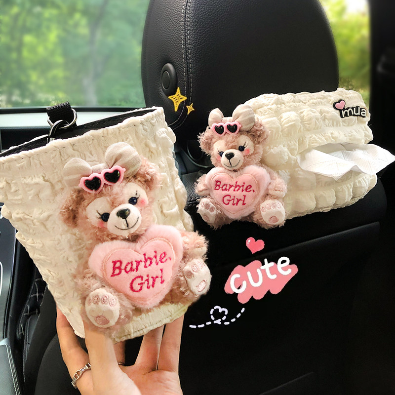 车载纸巾盒可爱公仔新款高级感遮阳板挂式汽车扶手箱抽纸袋女通用,汽车用品/电子/清洗/改装,车用纸巾盒/套,淘宝优惠券,粉丝福利购,淘宝优惠卷