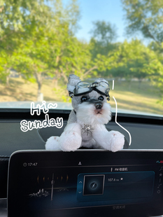 可爱雪纳瑞车载摆件毛绒小狗玩偶汽车中控台显示器屏幕趴趴公仔女