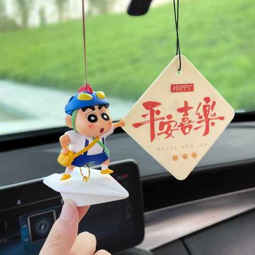 正版蜡笔小新车载挂件后视镜吊饰