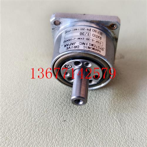 议价日本谐波减速器CSF-5-30-2XM-J