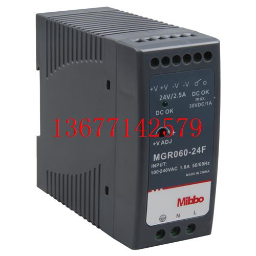 议价Mibbo米博开关电源MGR060-24F 020 040W 220v变压DC直流5 24V