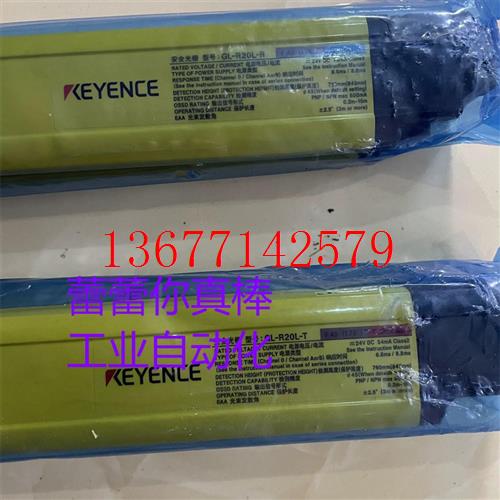 议价KEYENCE/基恩士 GL-R20L GL-R20HG GL-R20H GL-R22L GL-R23F