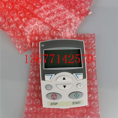 【议价】ACS-CP-D中文面板ABB变频器550/510系列操作器现货