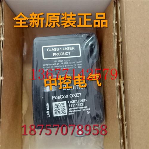 议价OXE7.E25T-11111452 UNDK 10U6914 UNDK 10P8914 OHDM 16P500