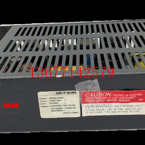 【议价】可议价IM104-1225 DETRON工业医疗电源5V10A+12V12A-12V2