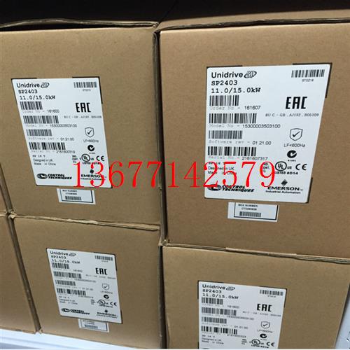 议价尼得科CT变频器ES SP2401 SP2402 SP2403 SP2404  现货议价