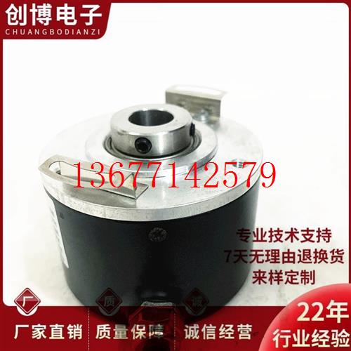 议价GDM2.1-2048-14V-H12.0自动化设备光电旋转编码器