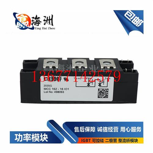 议价艾赛斯MCC160-30iO3MCC160-36iO3MCC220-28io3MCC265-24io3可