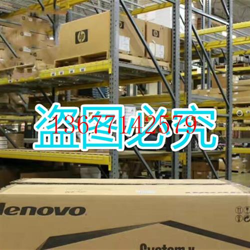 议价IBM 43X0802/43X0805 300GB 15K SAS 3.5英寸硬盘