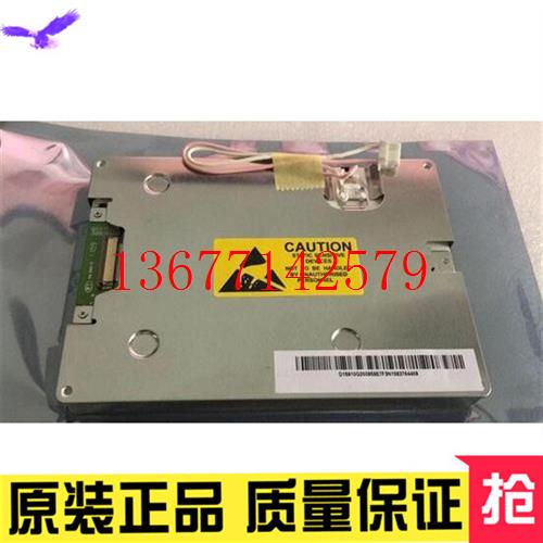 议价全新三菱新款液晶屏AA057QB03 屏幕显示屏 当天发货