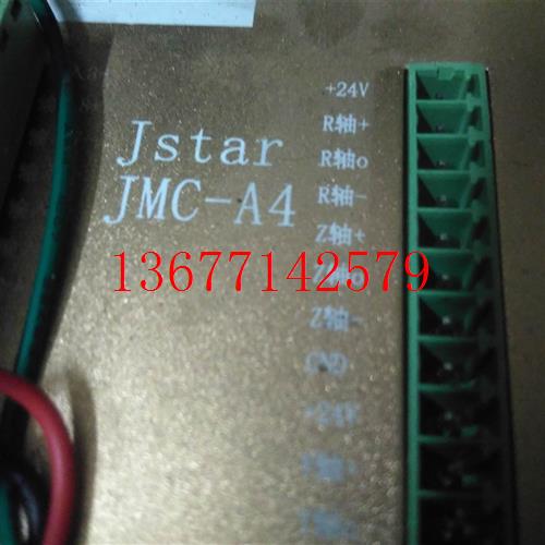 议价331点胶机AS-331D示教器JD2100广州捷士控制器JMC-A4滴塑机Js