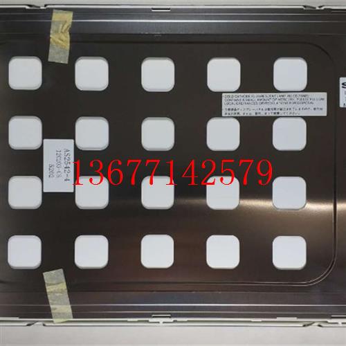 议价10.4寸机车控制台液晶屏LQ104V1DG21