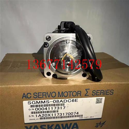 议价SGMP/SGM-01A312/A3/02A312C/04U3/08A314B/02U3AP08/AP03/A5