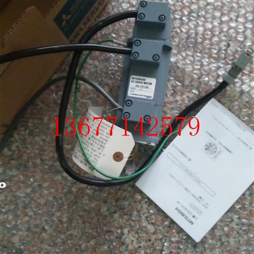 议价三菱伺服电机HA-FH13B   保修1年