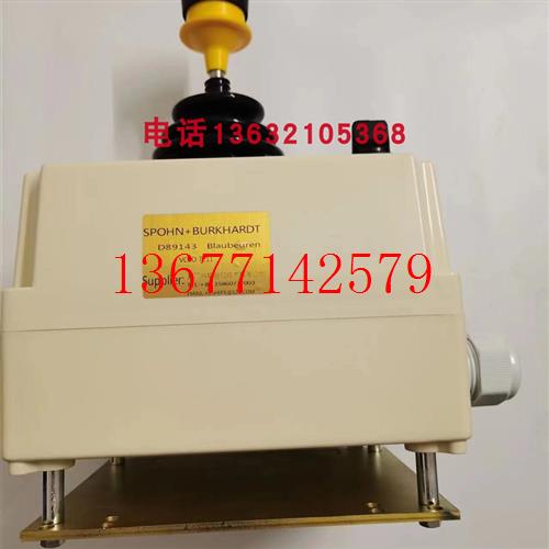 议价D89143  BLAUBEUREN  SPOHN BURKARDT  全新