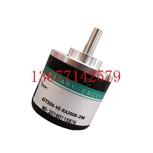 议价海德型旋转编码器GTS06-VE-RA200B-2M OP-RA1000B-3M RZG2000