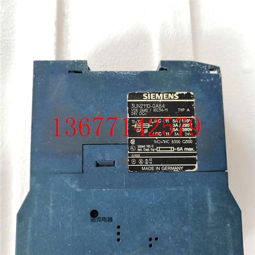 议价3UN2110-0AB4 3UN2110-OAB4 PTC热敏电阻保护继电器