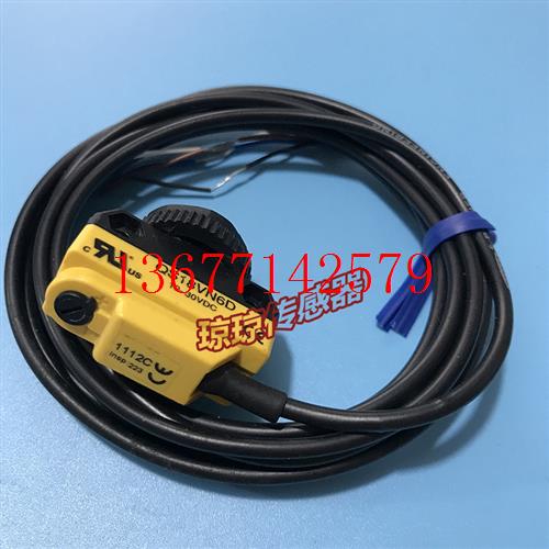 议价美国BANNERQS18VN6LP QS18VN6LLP QS18VN6D 光电开关传感器