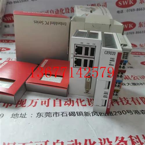 议价EL1809 现货供应BECKHOFF倍福模块实物拍摄优势价格议价