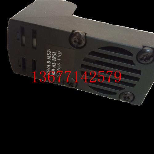 议价FESTO电磁阀气路底座NEV NAW-1/4-01-VDMA 161102 161104 534