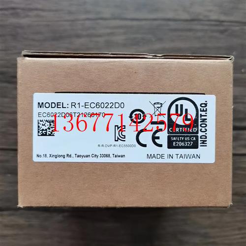 议价全新原装台达 R1-EC5500D0 R1-EC7062D0 R1-EC6022D0 R1-EC81