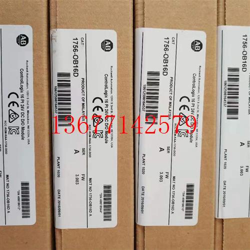 议价1794-ID2 原装美国AB罗克韦尔PLC模块质保一年顺丰包邮FlexLo