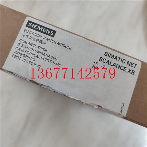 议价议价6GK5008-0BA00 0BA10-1AB2交换机SCALANCE XB008