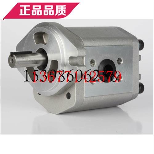 议价HGP-3A-F13R原装台湾HYDROMAX新鸿齿轮泵HGP-3A-F14R HGP-3A-