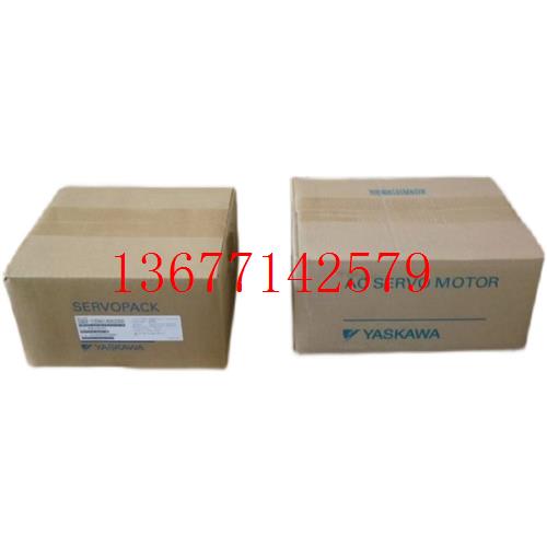 议价安川伺服电机SGMGV-03/05/09/13/20/30/44/55/75/1A/1EDDA61