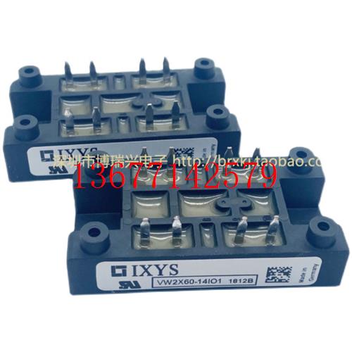 议价VW2X60-08IO1 VW2X60-12IO1 VW2X30-14IO1 VW2X30-12IO1 VW2X